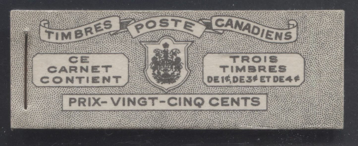 Lot 377 Canada #BK38aF 1942-1947 War Issue, A Complete 25c French Booklet With 1c Green, 3c Rosy Purple & Carmine, Panes Of 3. Front Cover Va, Back Cover Jvi, Type II Cover, 7c & 6c Rates, 496,000 Issued, CBN-NNNN and CBN-BBBBB Papers