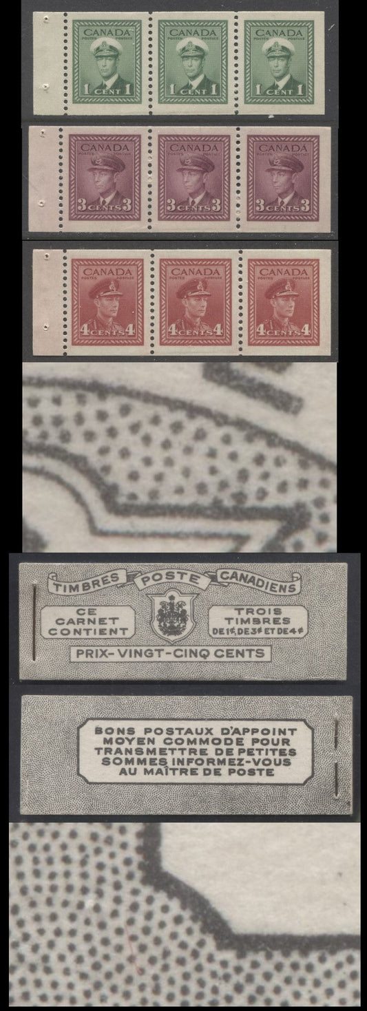 Lot 377 Canada #BK38aF 1942-1947 War Issue, A Complete 25c French Booklet With 1c Green, 3c Rosy Purple & Carmine, Panes Of 3. Front Cover Va, Back Cover Jvi, Type II Cover, 7c & 6c Rates, 496,000 Issued, CBN-NNNN and CBN-BBBBB Papers