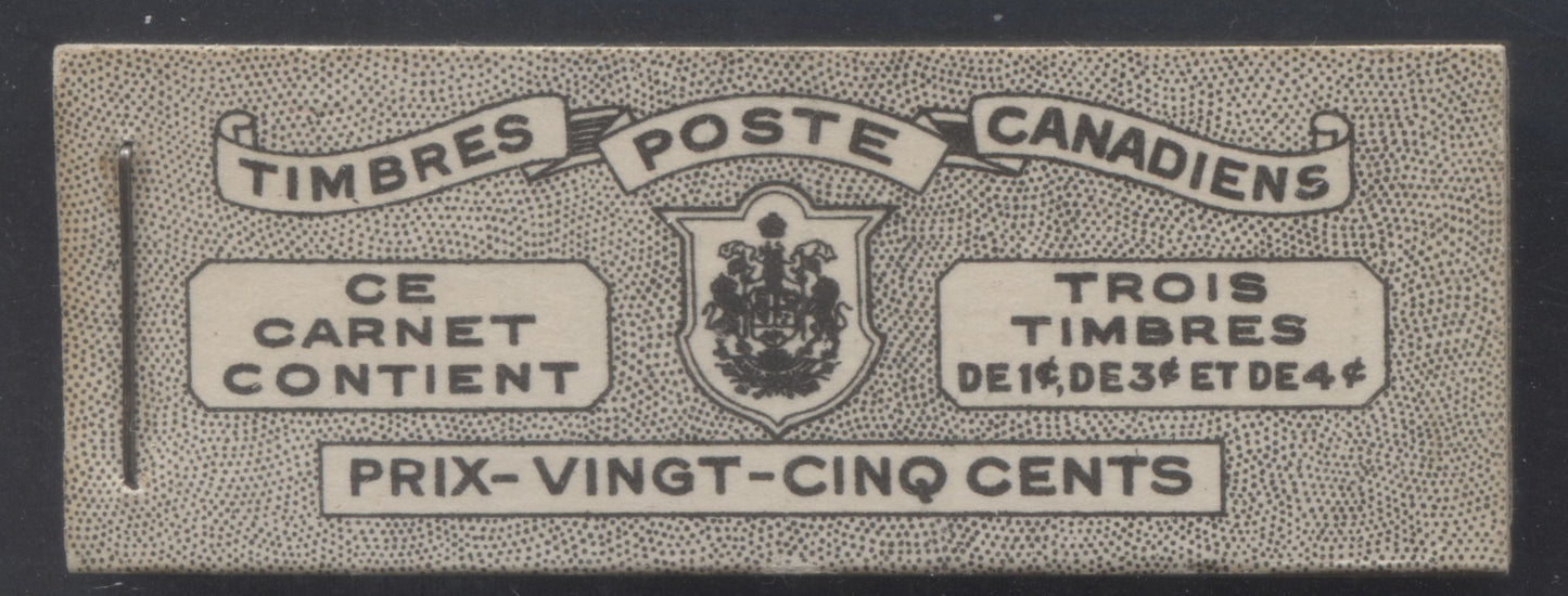 Lot 378 Canada #BK38a 1942-1947 War Issue, A Complete 25c French Booklet With 1c Green, 3c Rosy Plum & Carmine, Panes Of 3. Front Cover Vd, Back Cover Jiii, Type II Cover, 7c & 6c Rates, 496,000 Issued, CBN-DDDDD Paper