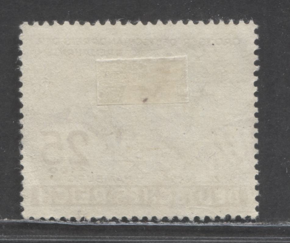 Lot 71 Germany SC#B204 (Mi814) 25pf+100pf Blue 1942 73rd Hamburg Day Semi Postal, With Special Hamburg Arms Cancel As Noted In Michel, A Very Fine Used Single, 2022 Scott Classic Cat. $12 USD