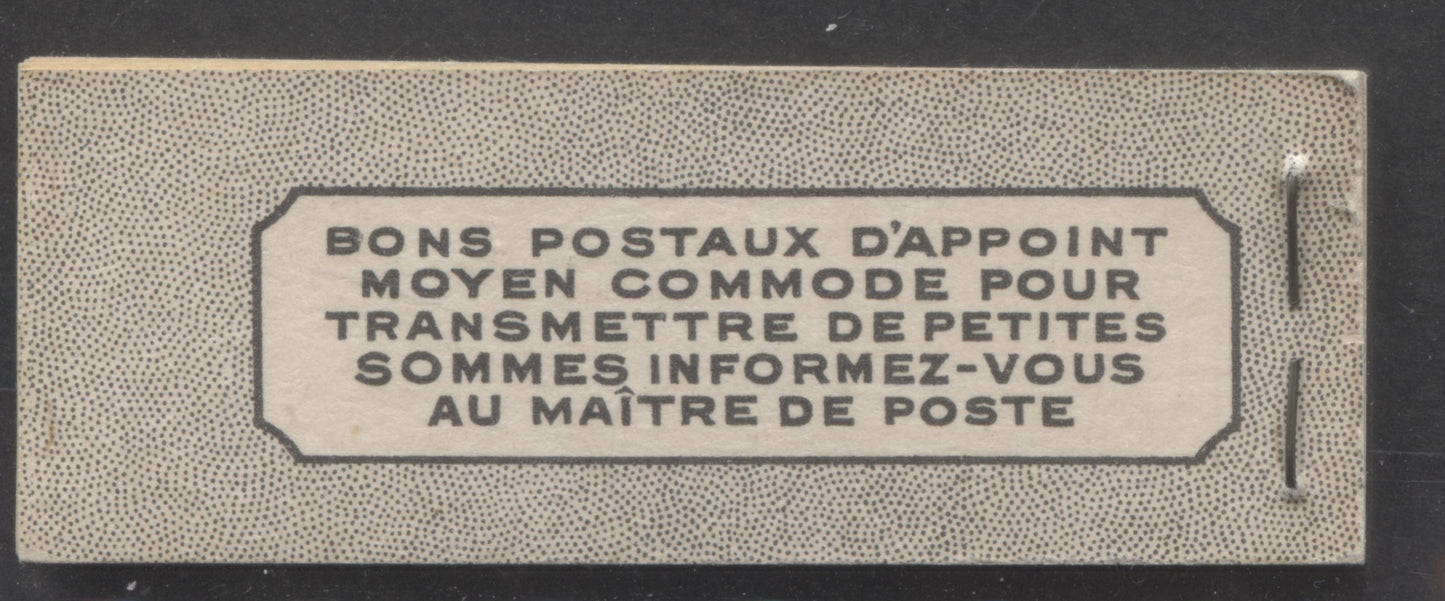 Canada #BK38aF 1942-1947 War Issue, A Complete 25c French Booklet With 1c Green, 3c Rose Violet & Dark Carmine, Panes Of 3. Front Cover Vl, Back Cover Jviii, Type II Cover, 7c & 6c Rates, 496,000 Issued