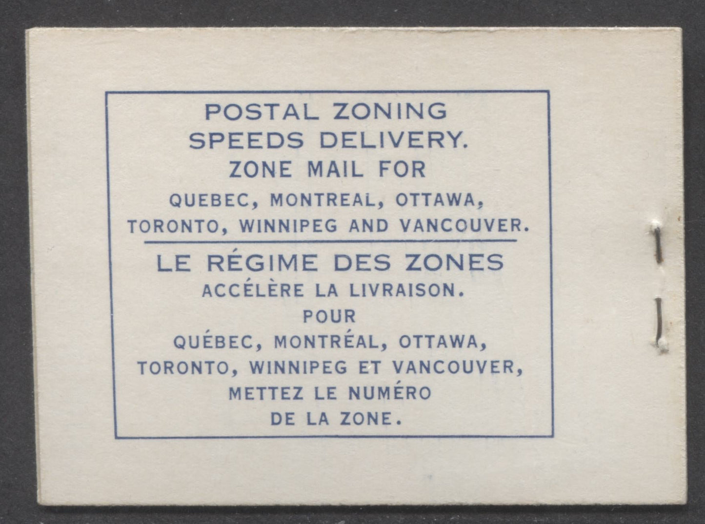 Canada #BK49d 1954 Wilding Issue, A Complete 25c Bilingual Booklet Made Up Of 5c Blue, One Pane Of 5+Label, Type III Cover With Smooth Paper - Postal Zoning, 12mm Staple