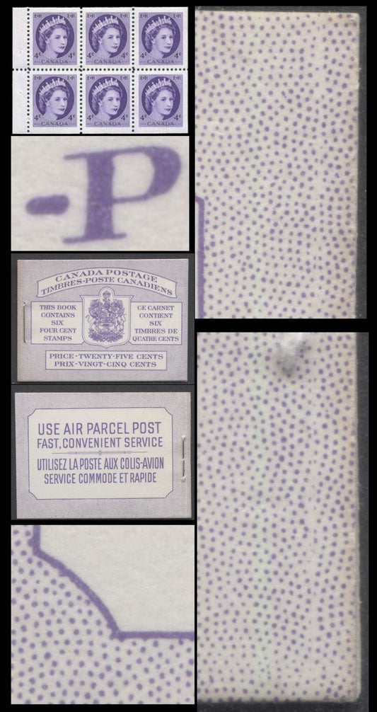 Canada #BK50var 1954 Wilding Issue, A Complete 25c Bilingual Booklet Made Up Of 4c Violet, Pane Of 6, Front Cover IIIf, Back Cover Mii, Horizontal Ribbed Paper, Die Join At Right On Back Cover