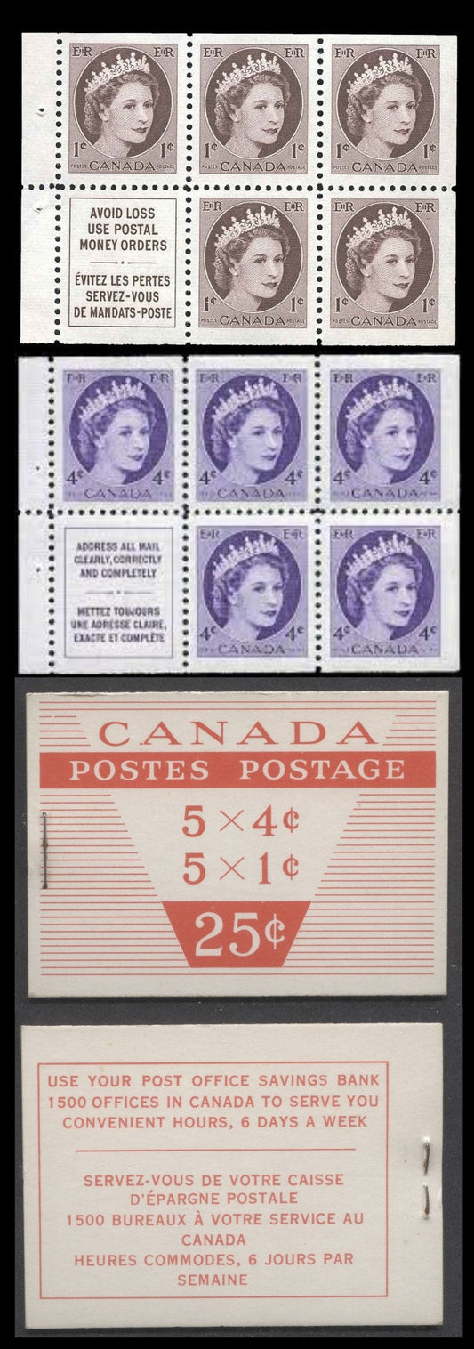 Canada #BK51e 1954 Wilding Issue, A Complete 25c Bilingual Booklet Made Up Of 1c Violet Brown & 4c Violet, 2 Panes Of 5+Label, Type II Cover, DF Paper, 12mm Staple