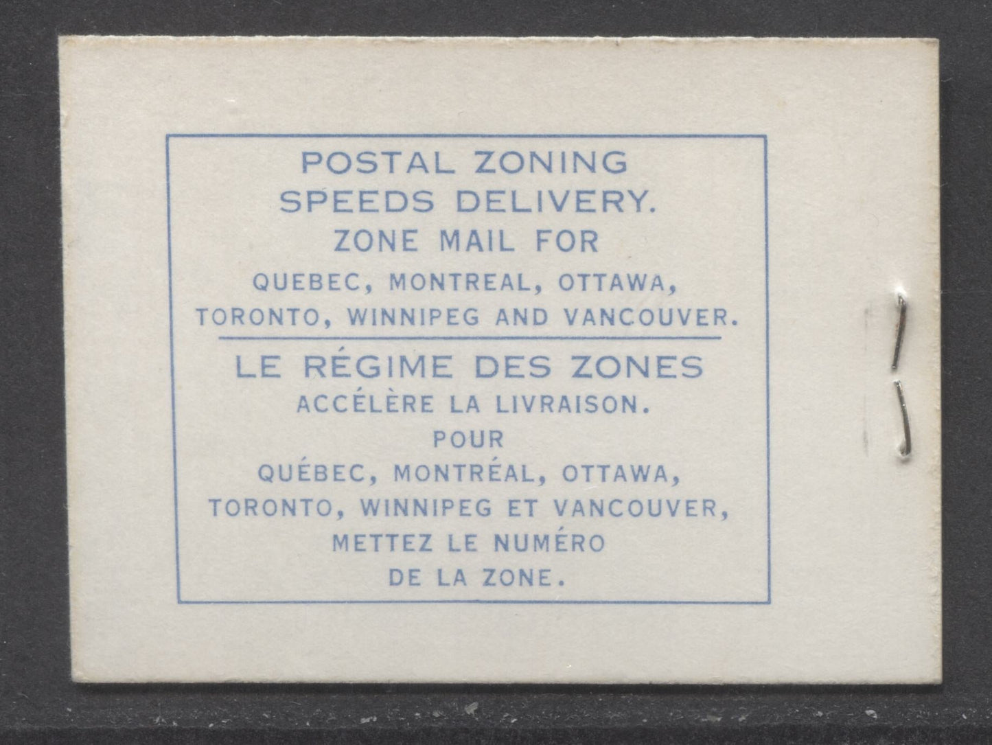 Canada #BK52b 1962-1967 Cameo Issue, A Complete 25c Bilingual Booklet Made Up Of 5c Blue, One Pane Of 5+Label, Type II Cover With Interleaf, Inside 'Local 4c 1st Ounce'