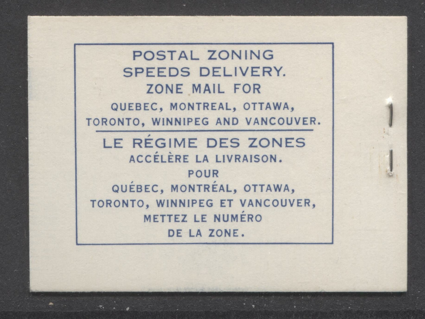 Canada #BK52f 1962-1967 Cameo Issue, A Complete 25c Bilingual Booklet Made Up Of 5c Blue, One Pane Of 5+Label, Type IV Cover, 65mm Design, DF Pane