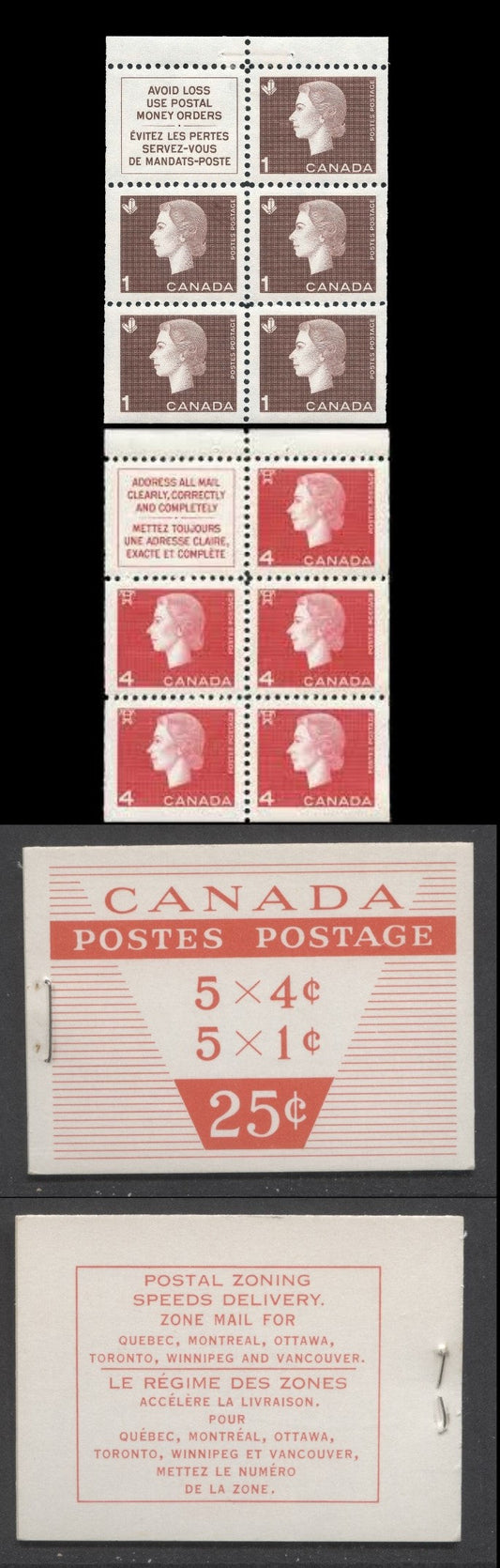 Canada #BK53b 1962-1967 Cameo Issue, A Complete 25c Bilingual Booklet Made Up Of 1c Brown & 4c Carmine, 2 Panes Of 5+Labels, Type II Cover, 1c DF & 4c LF-fl Panes