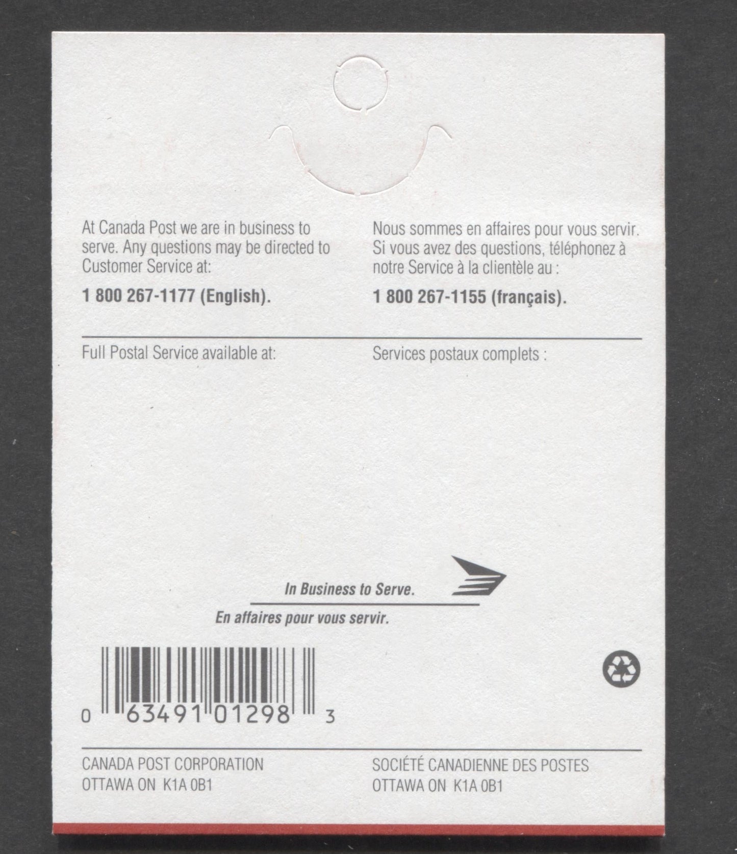 Canada #BK206b 1998 Definitive Issue, A 45c Multicolored Booklet, Unsealed Cover, Coated Papers Paper, HB Cover Stock, '7 Stamps' & 'In Business To Serve' Covers With Recycle Symbol & 3 Lines Of Text, APC Printing, Perf 13 x 13.5