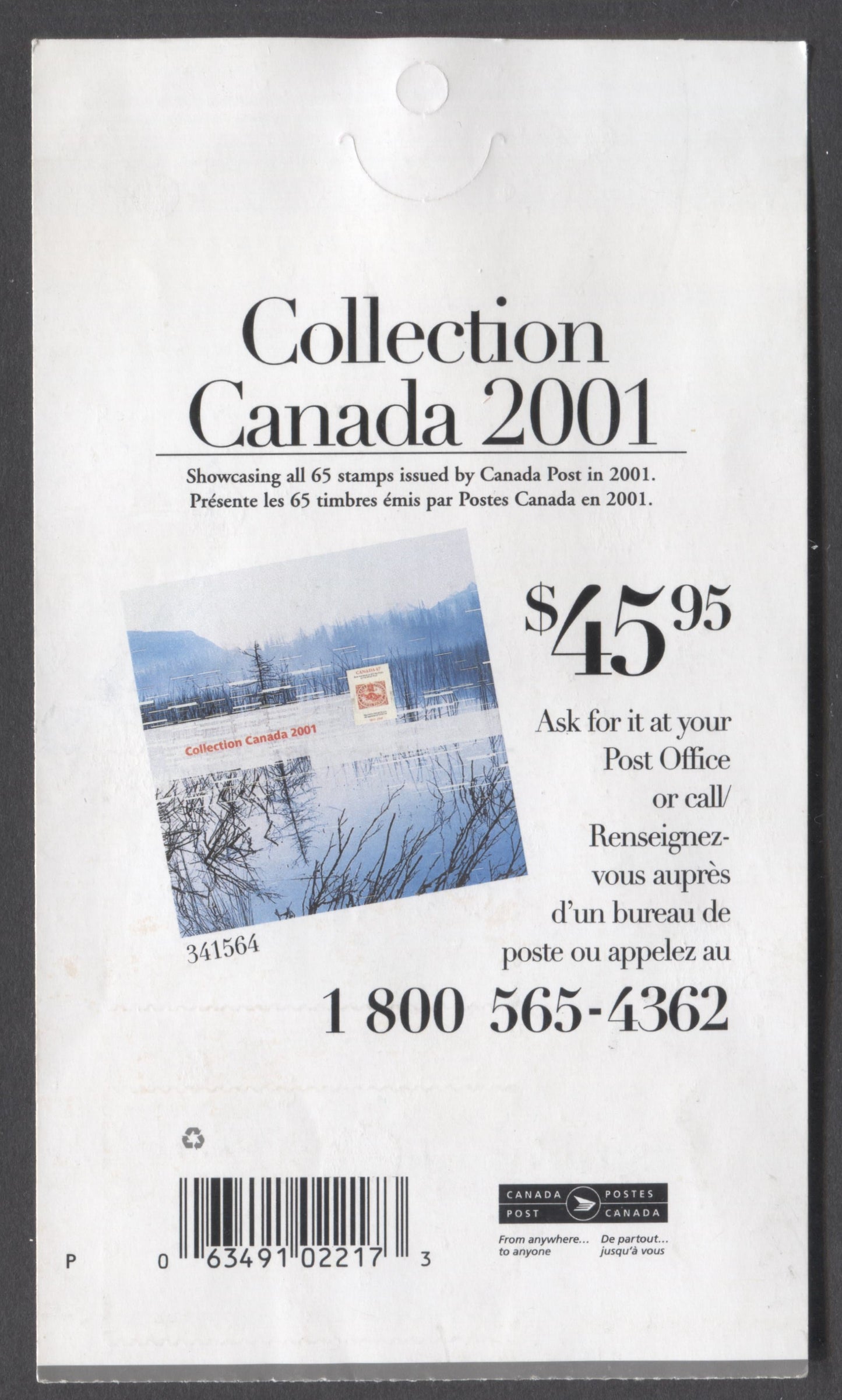 Canada #BK260b 2002 Tourist Attractions Issue, A $1.25 Multicolored Booklet, Open HB/HB Cover, LF Inside