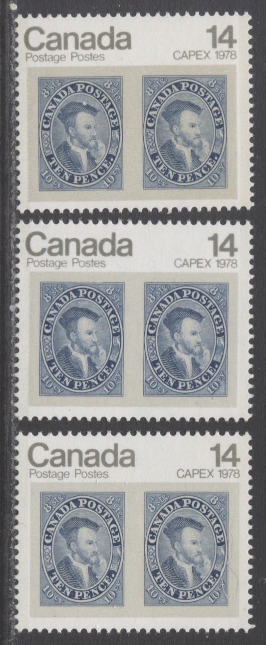 Canada #754,I,var 14c Blue & Multicolored 10d Jacques Cartier, 1978 Capex Issue, 3 VFNH Singles On LF, DF & Unlisted F Papers