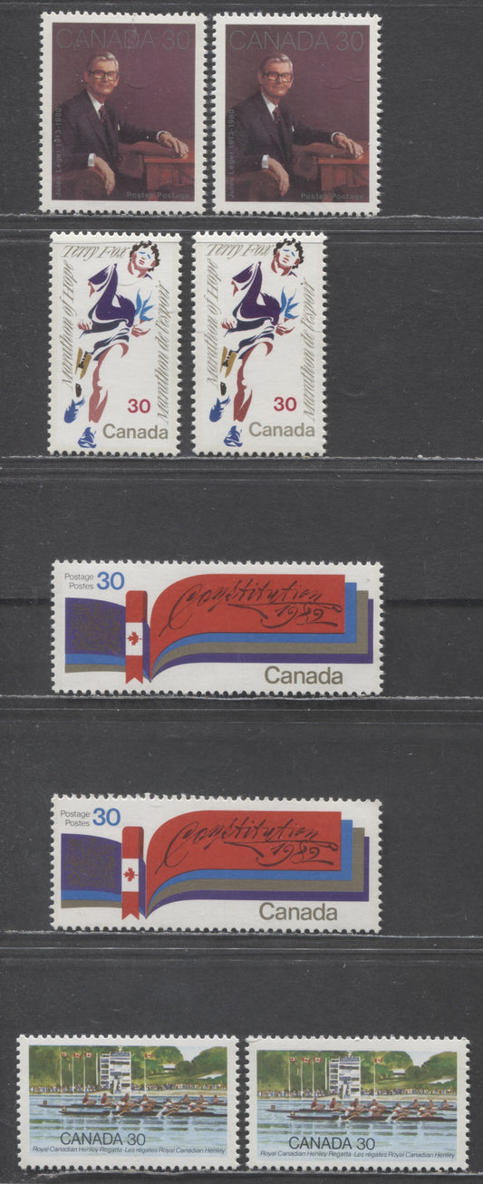 Canada #914-916i, 968-ii 30c Multicolored Jules Leger - Rowing Competition, 1982-1982 Commemoratives, 8 VFNH Singles With DF & LF Papers