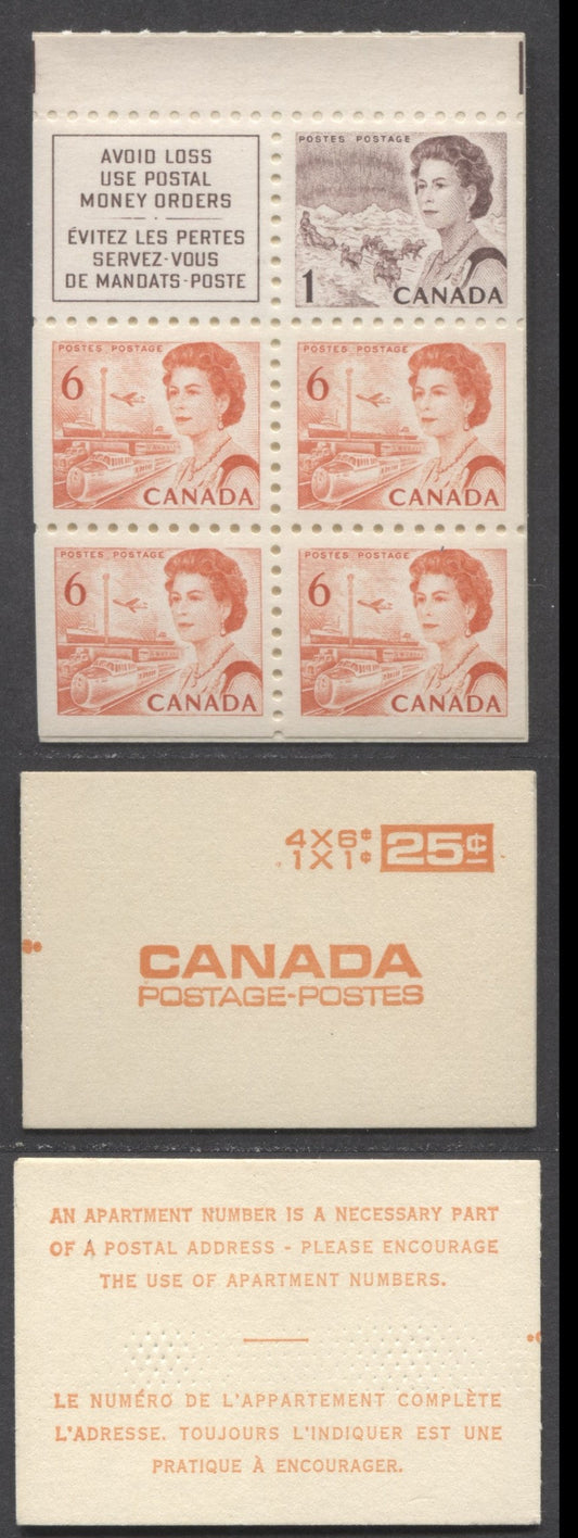 Canada #BK59d 1967-1973 Centennial Issue, A 25c 1c Brown & 6c Orange x 4 + Label Booklet, NF Pane, Medium Printing On Back Cover & Fluorescent Orange Ink, Horizontally Ribbed Cover Stock