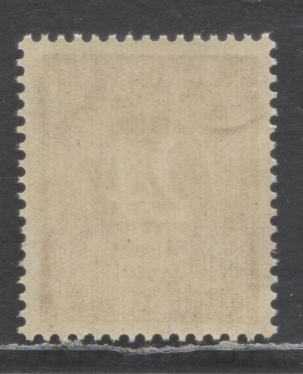 Germany SC#544var (Mi 925c) 24pf Dark Brown Orange 1946 Numeral Definitives, A F/VFNH Single, Click on Listing to See ALL Pictures, Estimated Value $20 USD