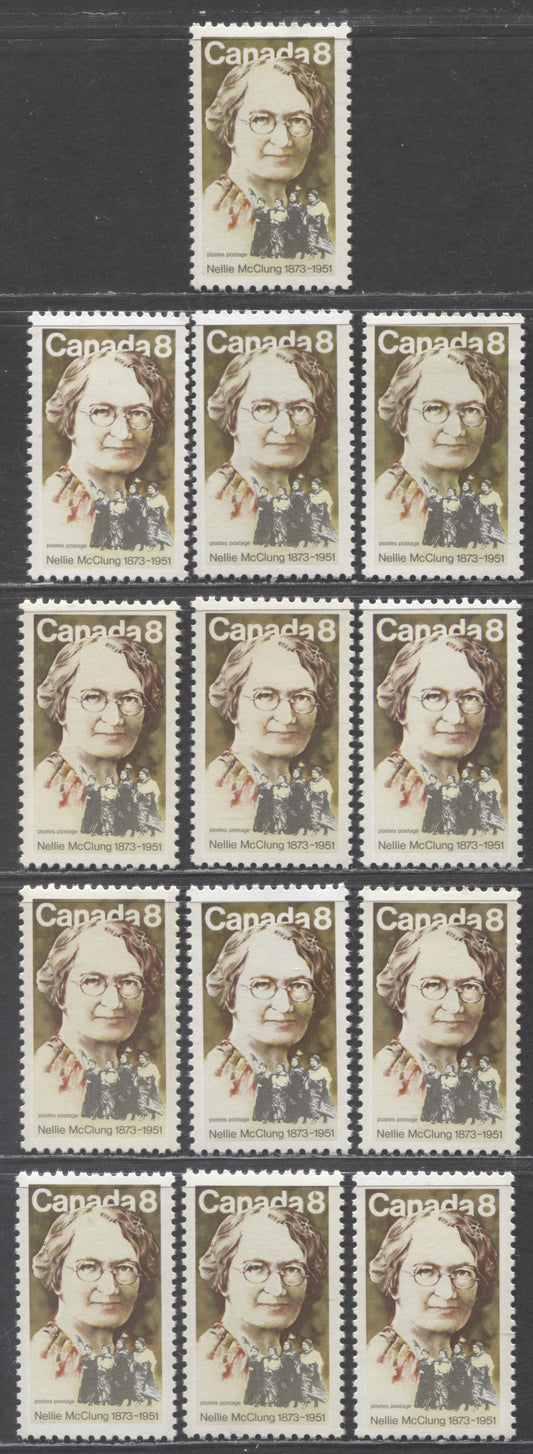 Canada #622 8c Multicolored Nellie McClung, 1973 Nellie McClung Issue, 13 VFNH Singles With Various Papers And Greenish & Greenish Brown Background Shades