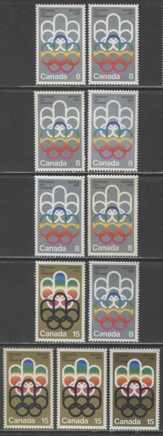 Canada #623-624 8c-15c Multicolored COJO Symbol, 1973 Olympic Games Issue, 11 VFNH Singles With Various LF, MF, F & HF Papers With Different Back Readings & Gold/Bronze Shades