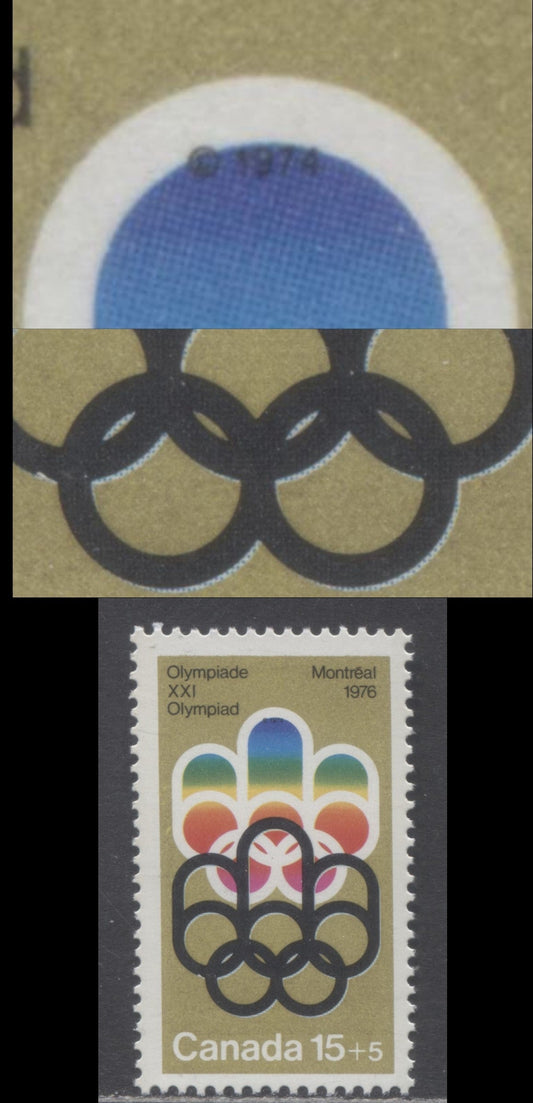 Canada #B3var 15c+5 Multicolored Cojo Symbol, 1974 Semi Postal Issue, A VFNH Single On Mottled LF/HF Paper, Pale Gold Shade, Exposed Copyright Symbol Caused By Silver Upward Shift Of Black