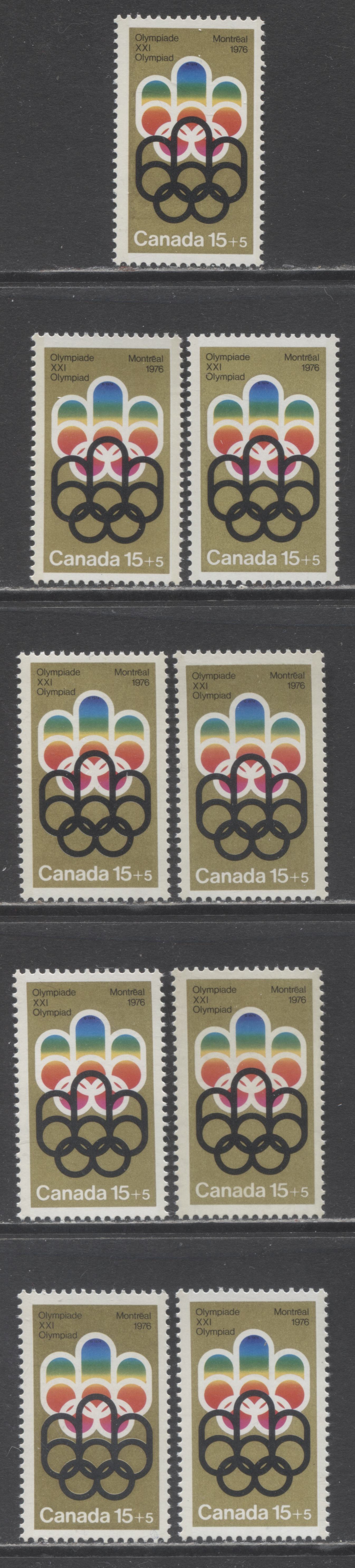 Canada #B3-i 15c+5 Multicolored Cojo Symbol, 1974 Semi Postal Issue, 9 F/VFNH Singles With Various LF, MF, MF & HF Papers