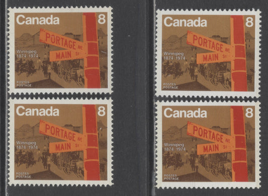 Canada #633-i 8c Multicolored Portage & Main, 1974 Winnipeg Centennial Issue, 4 VFNH Singles On F/MF & MF Papers With 3mm & 3.75mm Tags