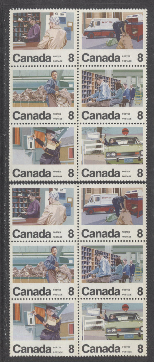 Canada #639a 8c Multicolored Postmaster - Rural Mail Courier, 1974 Letter Carrier Service, 2 VFNH Se-tenant Blocks Of 6 On HF Backed Mottled Paper With LF & F Fronts, Relatively Scarce