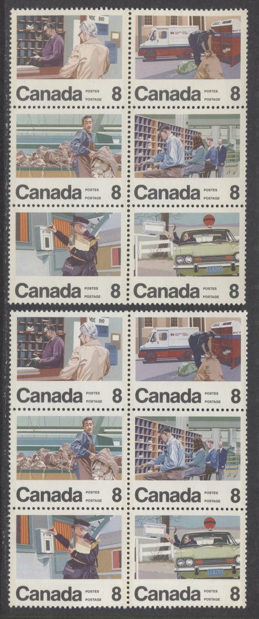 Canada #639a 8c Multicolored Postmaster - Rural Mail Courier, 1974 Letter Carrier Service, 2 VFNH Se-tenant Blocks Of 6 On MF Backed Mottled Paper With LF & F Fronts, Scarce