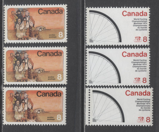 Canada #642, 642i, 643 8c Multicolored Bicycle Wheel & Mennonite Settlers, 1974 Cycling & Mennonite Issues, 6 VFNH Singles With Various DF/NF, DF/DF, HB, F/MF, F/HF & MF/HF Papers