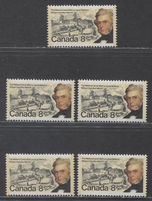 Canada #655,i 8c Multicolored Merritt & Welland Canal, 1974 Willaim Hamilton Merritt Issue, 5 VFNH Singles On NF, DF & LF Papers With Moderate & Deep Strength Tagging