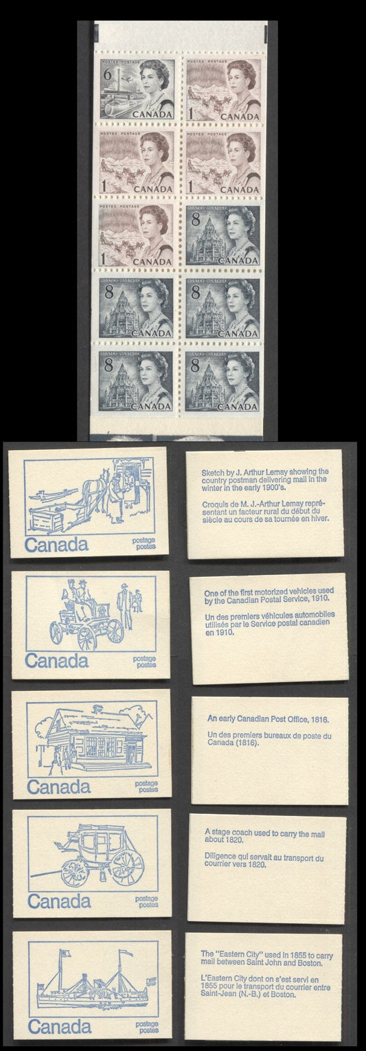 Canada BK71b 1967-1973 Centennial Issue, 5 50c 1c Brown x4, 6c Black & 8c Slate x5 Booklets, MF6 Vertically Ribbed Panes, Black Sealing Strip, First Half Of Set