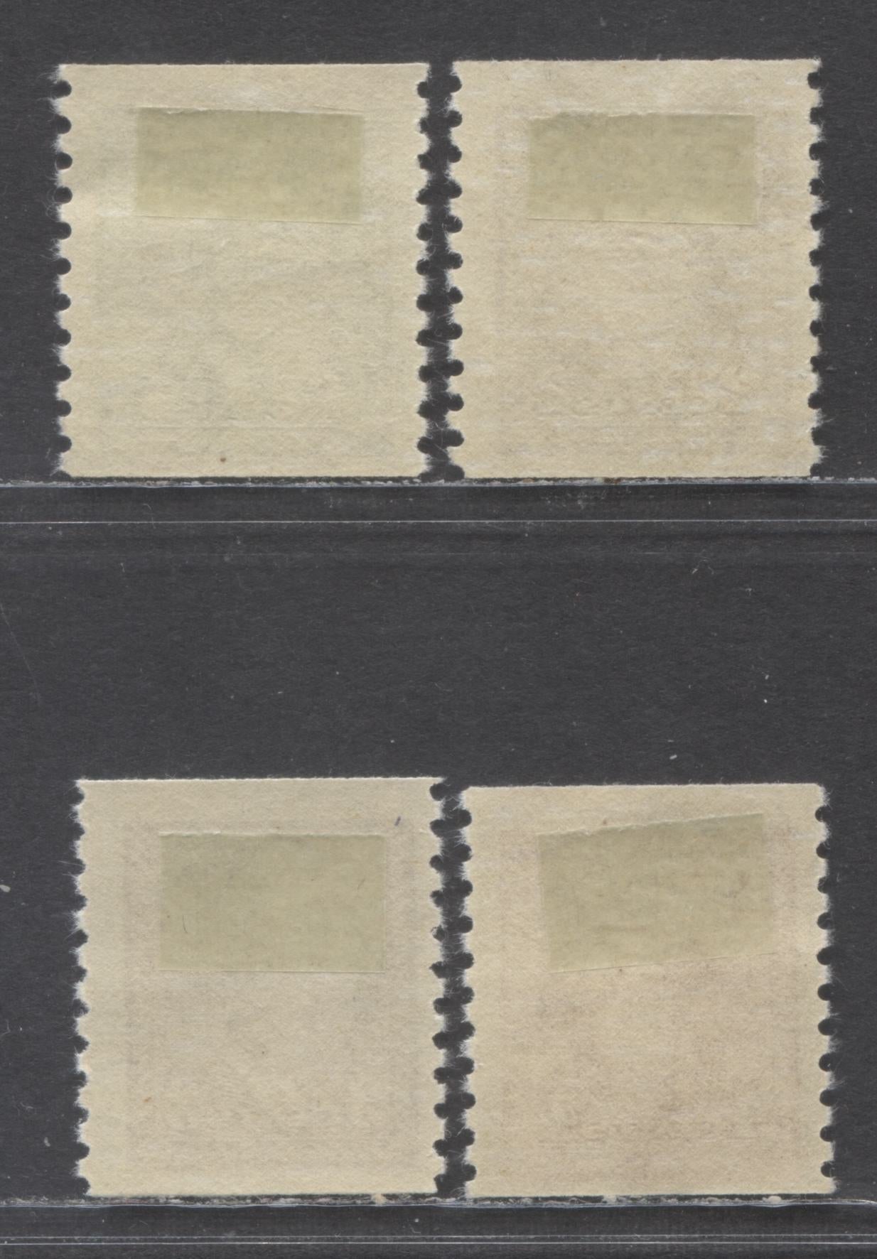 Canada #278-281 1c-4c Green-Dark Carmine King George VI, 1948 War Coil Issue, 4 FOG Coil Singles On Crisp Horizontal Wove With Cream Gum