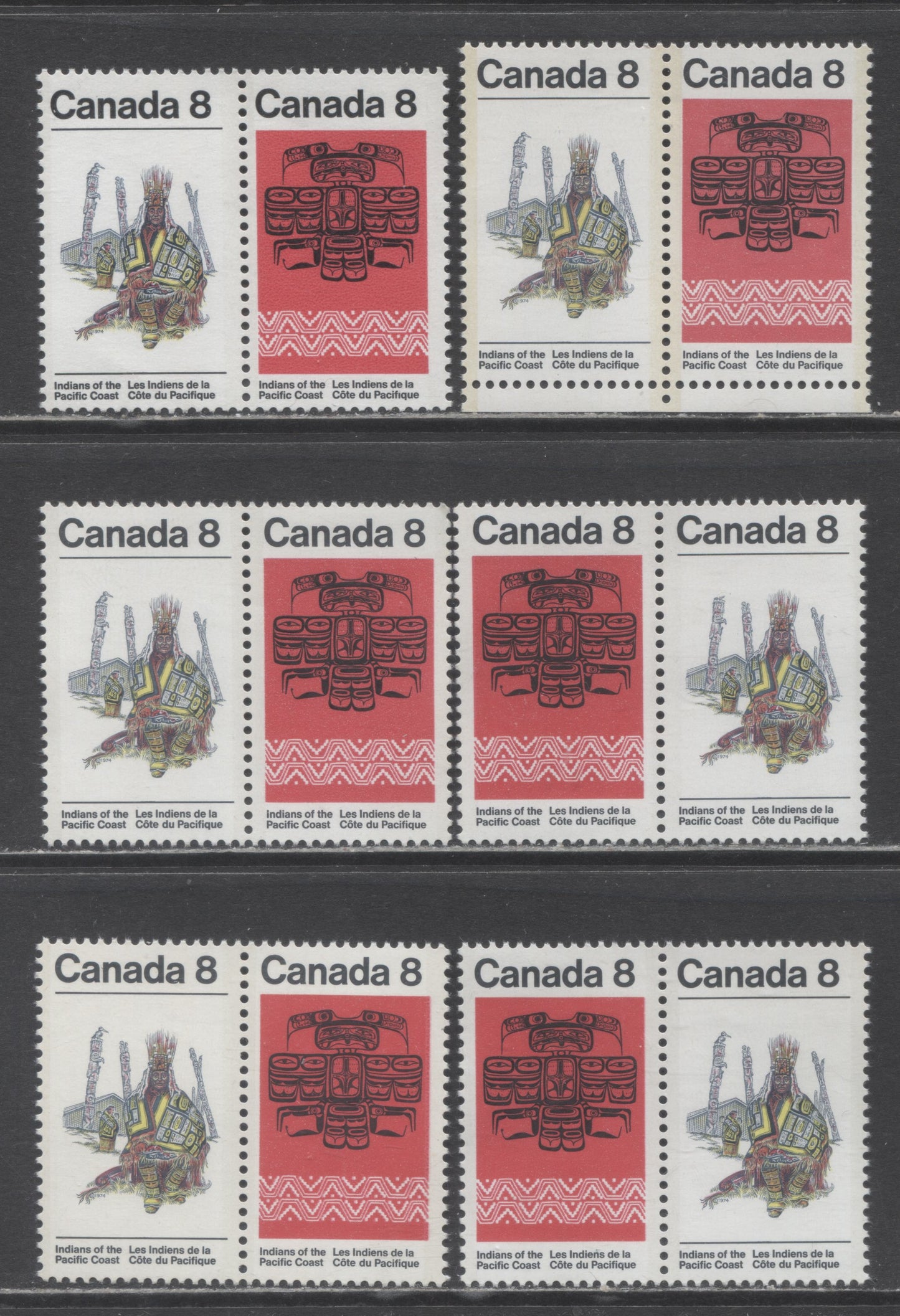 Canada #573a, ai 8c Multicolored Inside Of A Nootka & Pacific Coast Artifacts, 1974 Indians Issue, 6 VFNH Horizontal Pairs With Different Shades & Papers