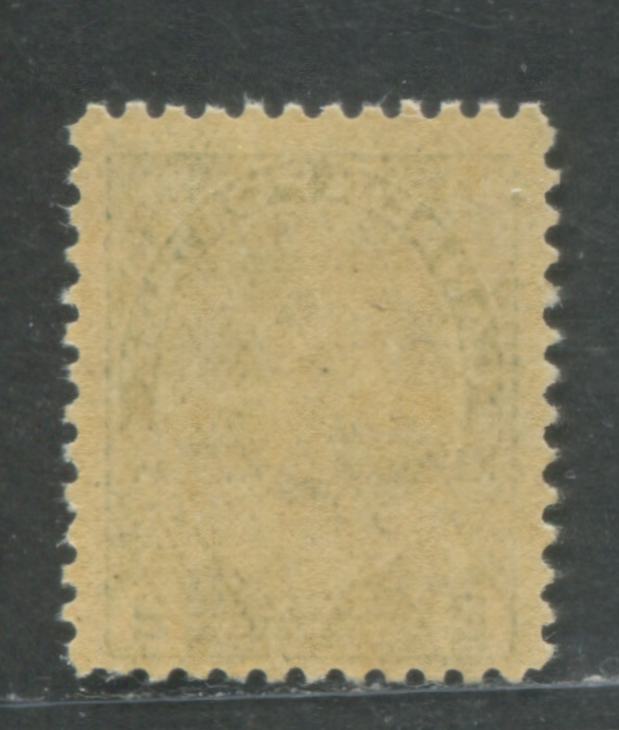 Canada #107ba 2c Deep Green King George V, 1911-1928 Admiral Issue, A FOG Example Of The Wet Printing On Experimental Thin Paper