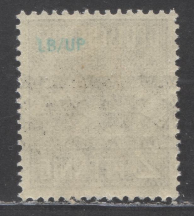 Germany - American & British Zone #600var(MI #36IKd) 1947-1948 Reconstruction Definitive Issue With Banded Posthorn Overprint, 2pf Blackish Grey, Ridged Gum, Overprint Inverted, VFNH, Michel Cat. 50 Euro For Normal, Net Est. $200