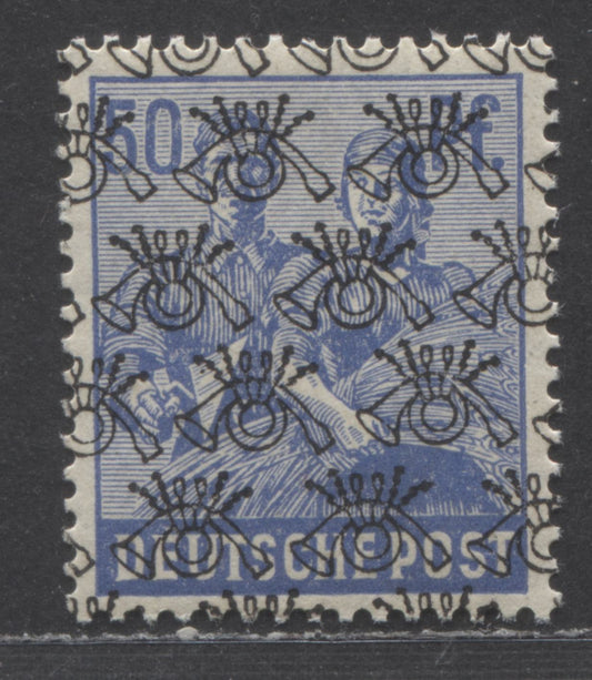 Germany - American & British Zone #629var (MI #48IIK) 1947-1948 Reconstruction Definitive Issue With Network Posthorn Overprint, A VFNH Single With Inverted Overprint, Michel Cat. 5 Euro, Net Est. $5