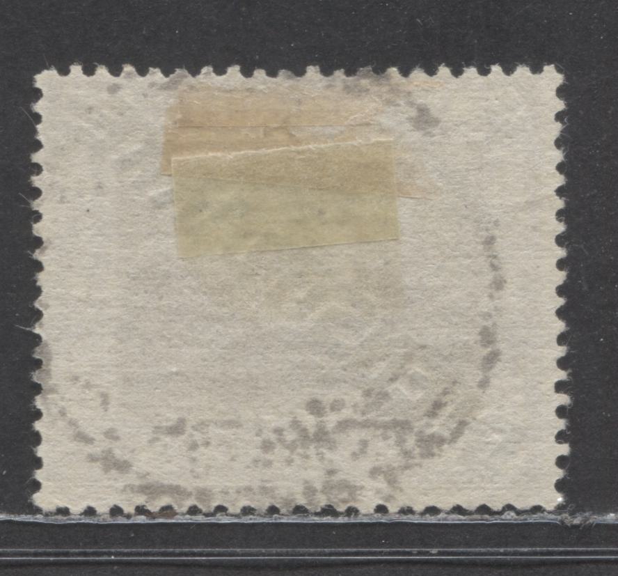 Saar MI#8IIFFIV (O11) 40c Brown & Yellow 1922-1923 Official Issue, Short M At Right, A Fine Used Single, Click on Listing to See ALL Pictures, Estimated Value $6