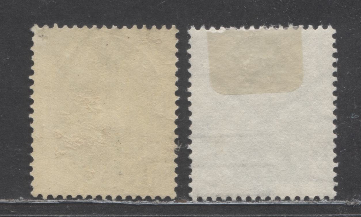 Germany MI#116Xa (SC# O67var)-116Xb (SC# O67var) 1927-1933 Official Issue, Dark Green & Dark Opal Green Shades, 2 Very Fine Used Singles, Click on Listing to See ALL Pictures, Estimated Value €30