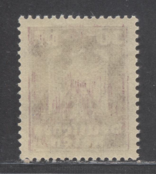 Germany Mi#359x (334) 30pf Brown Purple 1924 Eagle Definitives, A F/VFNH Single, Click on Listing to See ALL Pictures, Estimated Value €20