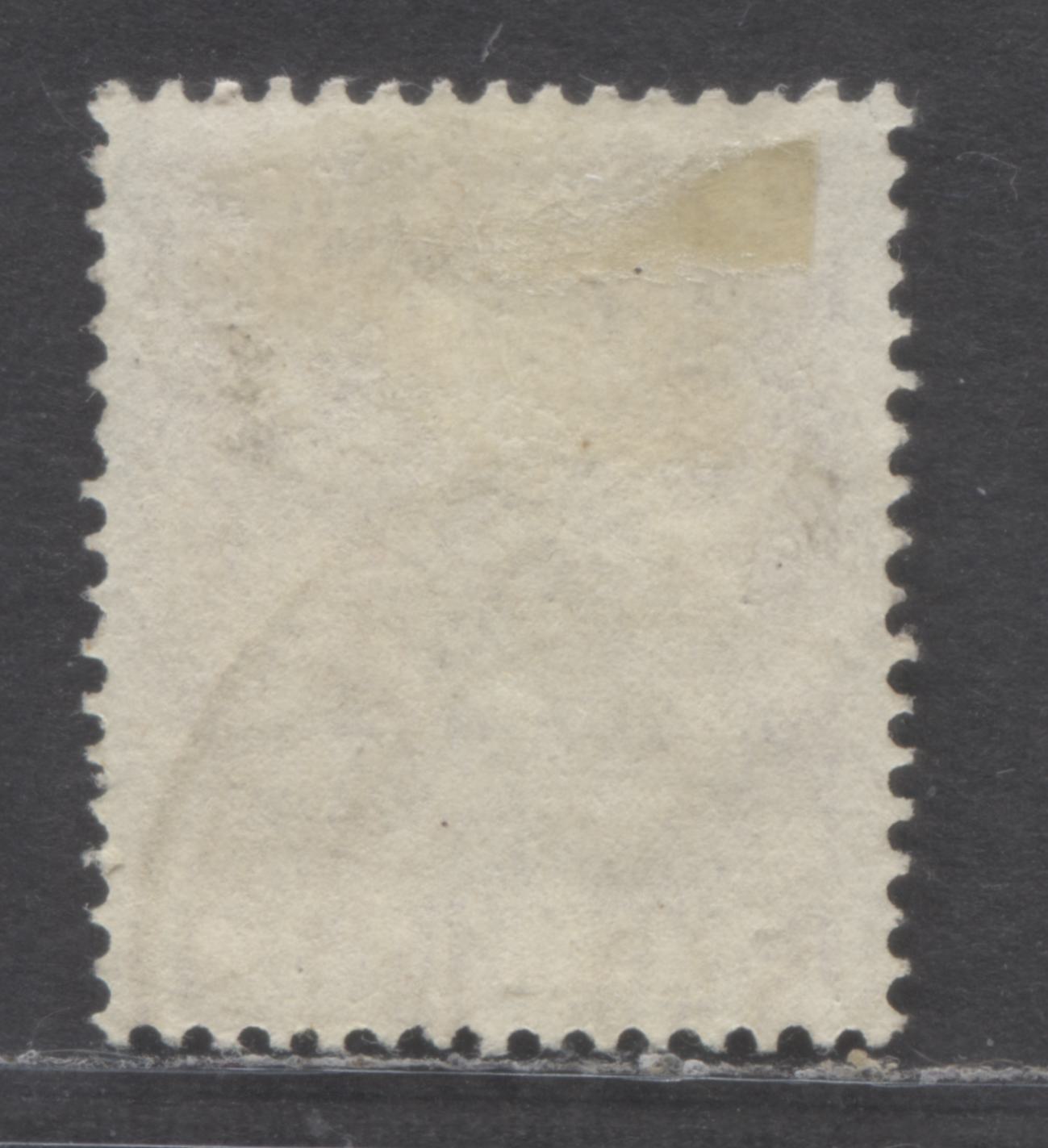 Germany - Berlin Mi#39 (SC#9N39) 60pf Brown Red 1949 UPU Issue, A Very Fine Used Single, Click on Listing to See ALL Pictures, Estimated Value $30