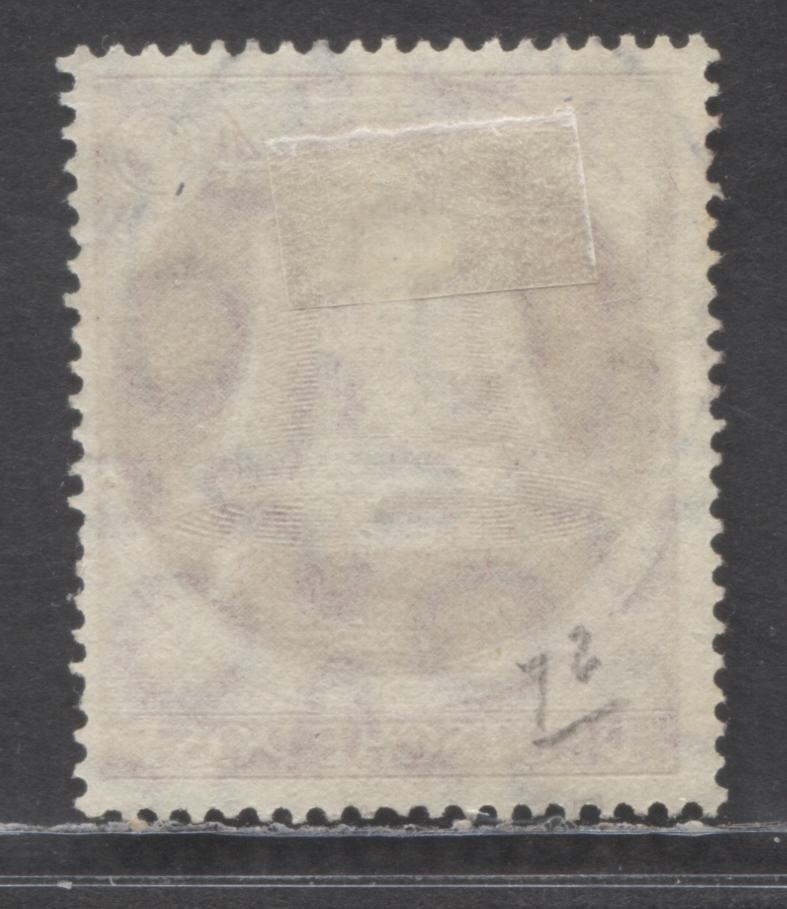 Germany - Berlin Mi#86 (SC#9N79) 40pf Deep Carmine 1951-1952 Re-engraved Freedom Bell Issue, A Fine/Very Fine Used Single, Click on Listing to See ALL Pictures, Estimated Value $15