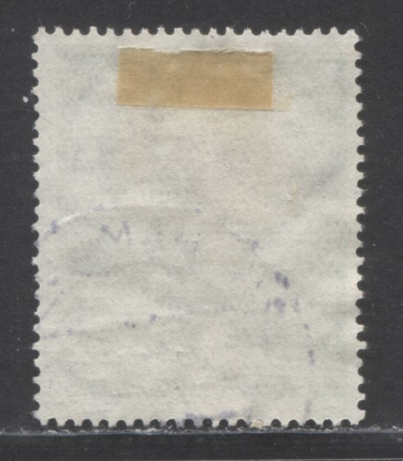 Germany Mi#141 (SC# B318) 10+2pf Multicolored 1951 Philatelic Exhibition Semi Postals, A Fine Used Single, Click on Listing to See ALL Pictures, Estimated Value $25