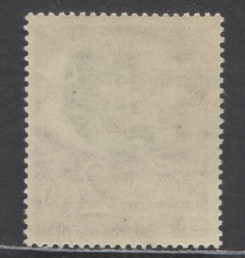 Germany Mi#142 (SC# B319) 20+3pf Multicolored 1951 Philatelic Exhibition Semi Postals, Ribbed Gum, A VFNH Single, Click on Listing to See ALL Pictures, Estimated Value $35