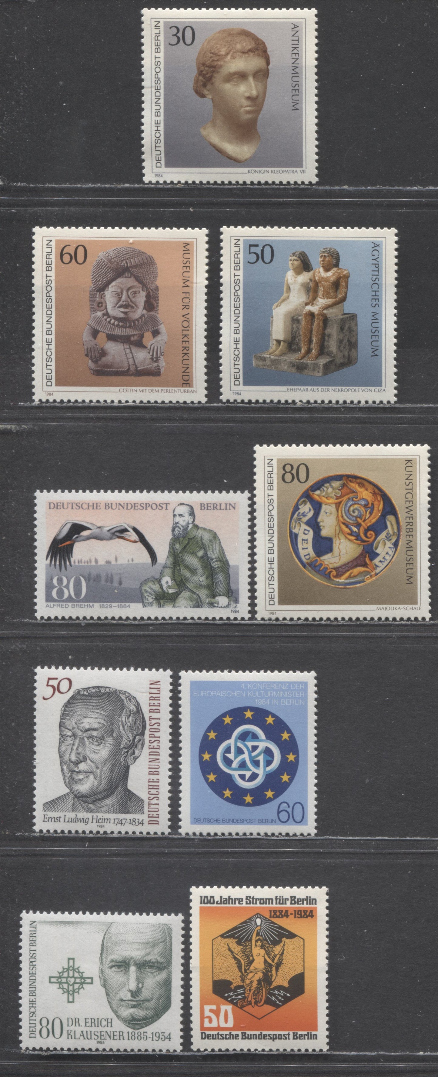 Berlin - Germany Mi#708 (9N488)/723 (9N496) 1984 Commemorative Issues, 9 VFNH Singles, Click on Listing to See ALL Pictures, Estimated Value $15