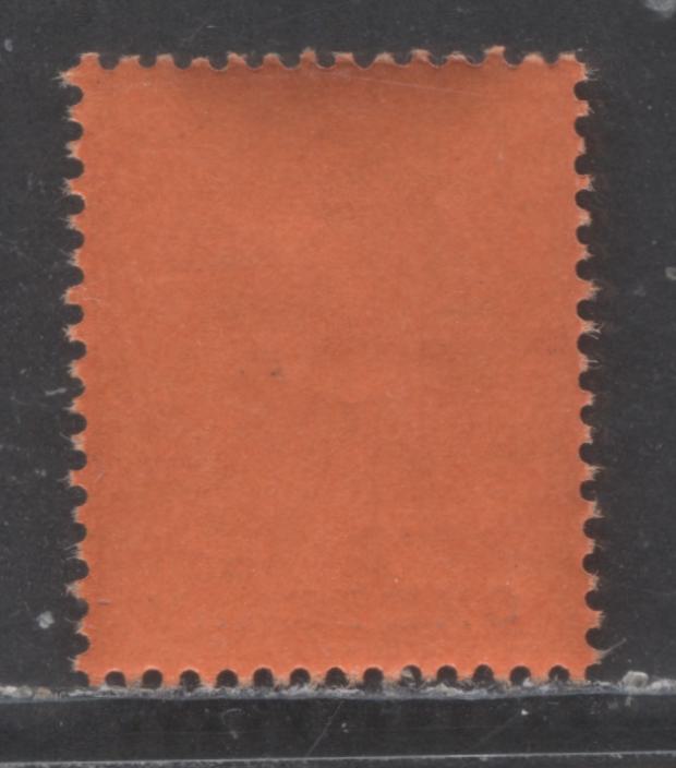 Lagos SC#51 1d Violet & Black 1904-1905 King Edward VII Issue, On Red, Ordinary Paper, Multiple Crown CA Wmk, A VFNH Single, Click on Listing to See ALL Pictures, Estimated Value $15