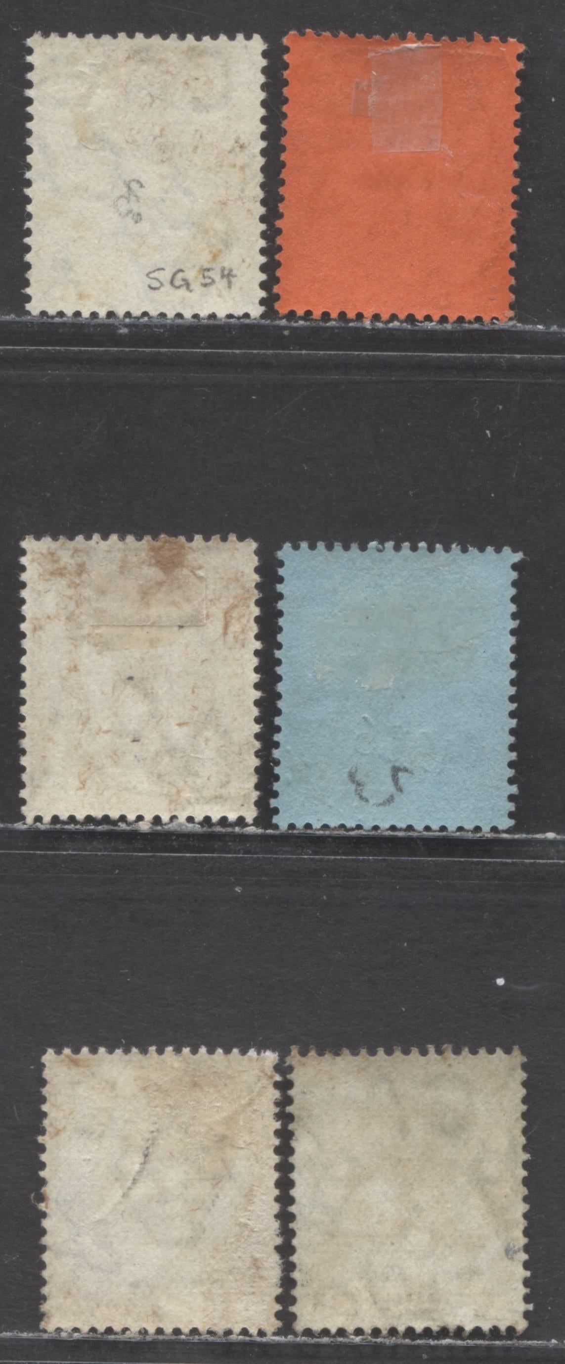 Lagos SC#50a-56a 1906 King Edward VII Issue, On Chalky Papers, Multiple Crown CA Wmk, 6 Fine/Very Fine Used Singles, Click on Listing to See ALL Pictures, Estimated Value $35