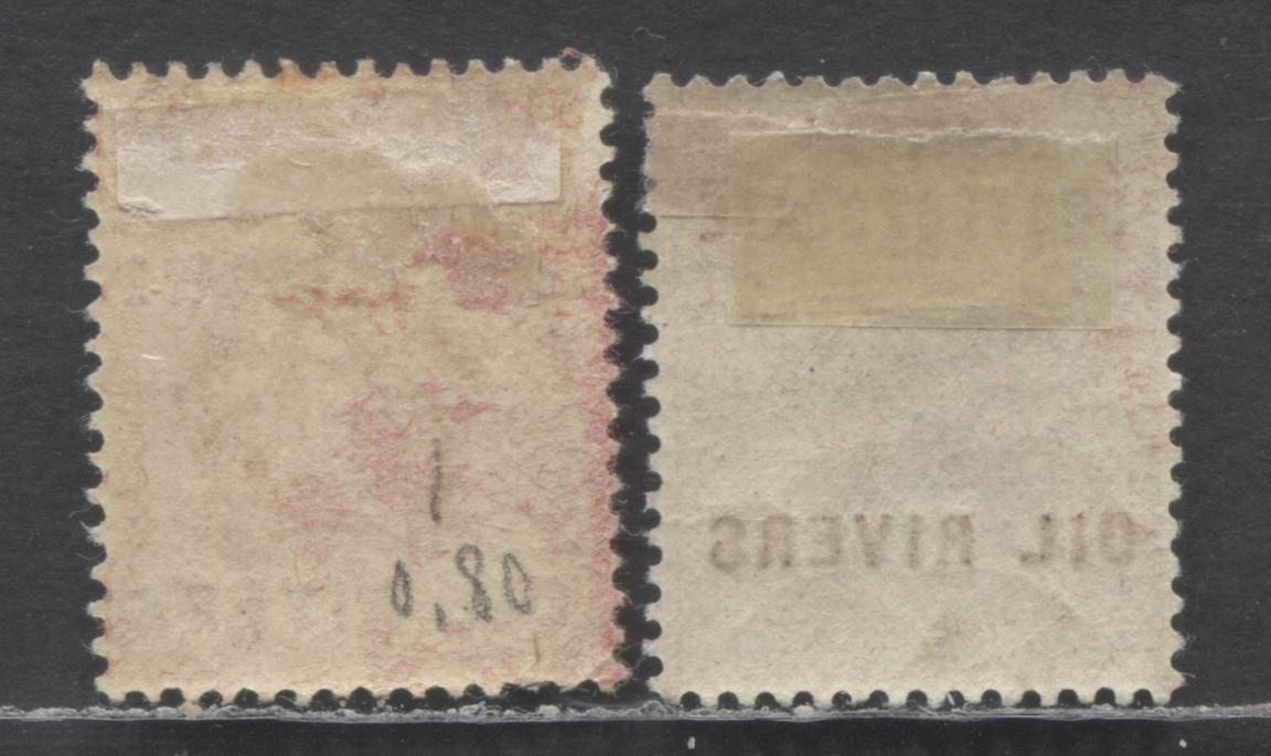 Lot 114 Niger Coast Protectorate SC#1-2 1892 Overprinted GB Issue, Imperial Crown Wmk, 2 VFOG Singles, Click on Listing to See ALL Pictures, 2017 Scott Cat. $35.5