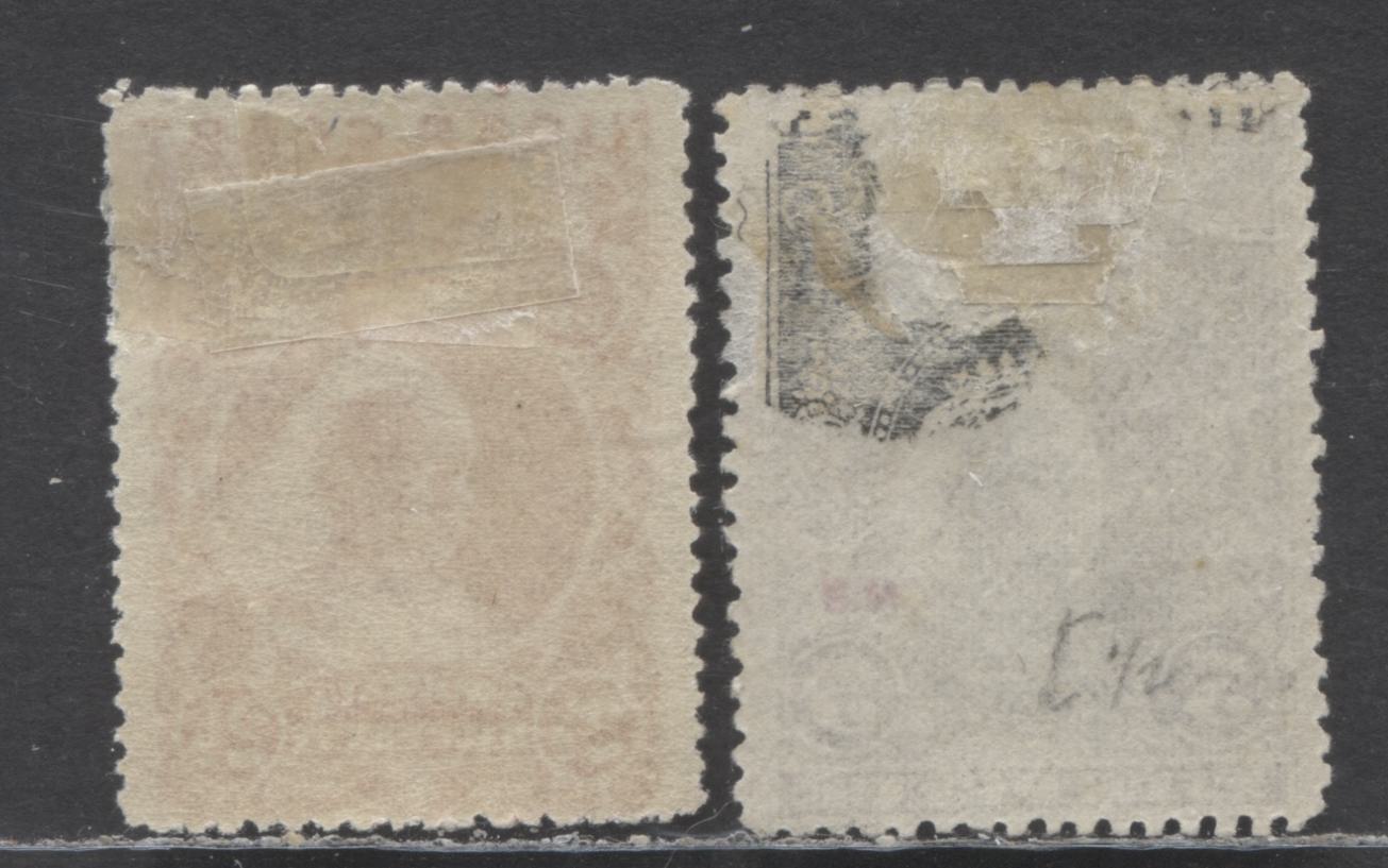 Niger Coast Protectorate SC#40-41 1893 Obliterated Oil Rivers Issue, On Vertical Wove Papers, 2.5d Lake & 5d Gray Lilac, Unwatermarked, 2 FOG Singles, Click on Listing to See ALL Pictures, Estimated Value $22