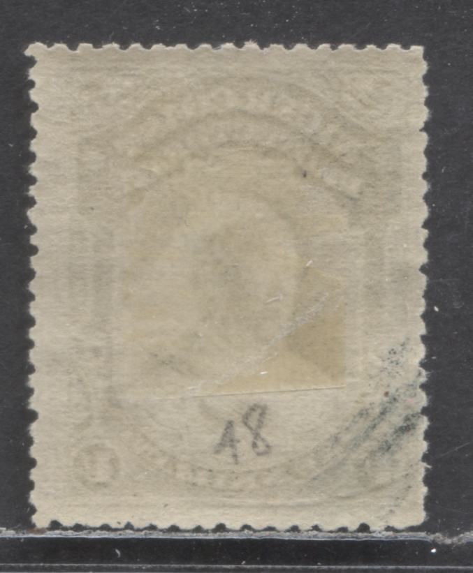 Niger Coast Protectorate SC#48 1/- Black 1894 Queen Victoria Issue, On Unwatermarked Paper, A FOG Single, Click on Listing to See ALL Pictures, Estimated Value $35 USD