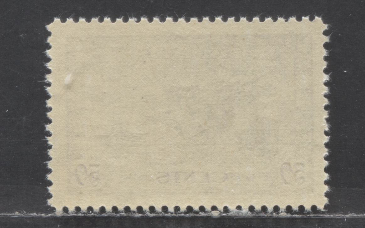 Lot 118 Canada #261 50c Violet Munitions Factory, 1942 King George VI War Issue, A VFNH Singles On Horizontal Ribbed Paper With Cream Gum - Late Printing