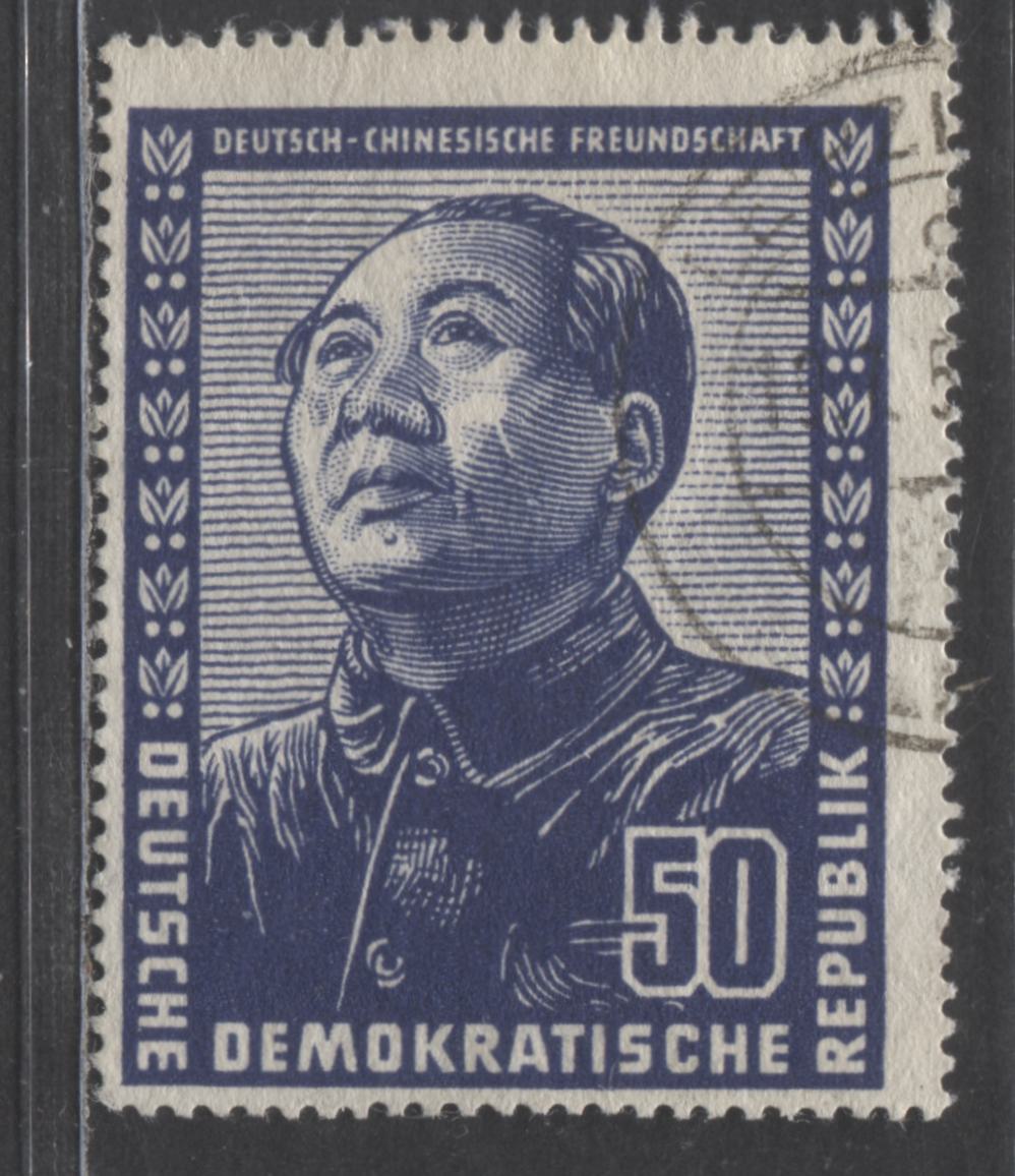 German Democratic Republic SC#84(Mi#288) 50pf Violet Blue 1951 China-East German Friendship Issue, A Fine Postally Used Single, Click on Listing to See ALL Pictures, Estimated Value $30 USD