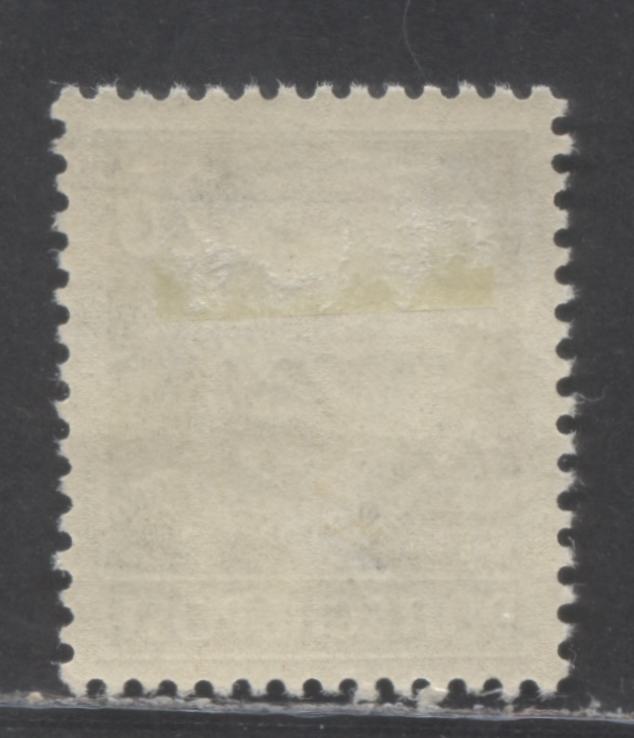 German Democratic Republic Mi#334zXI (SC# 129) 25pf Grayish Olive 1952-1953 Pieck Definitives, On Uncoated Paper, DDR & Posthorn Wmk Type 1, A VFOG Single, Estimated Value $45