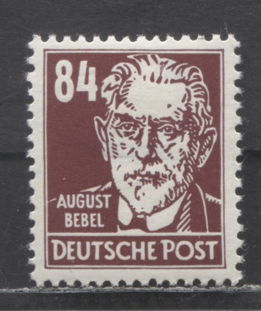 German Democratic Republic Mi#341vaXI (SC# 136) 84pf Brownish Carmine 1953 Portraits Issue, On Chalk Surfaced Paper, DDR & Posthorn Wmks Type 1, A VFOG Single, Click on Listing to See ALL Pictures, Estimated Value $40