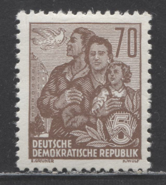 German Democratic Republic Mi#458XII (SC# 230A) 70pf Chocolate 1955 Redrawn Official Issues, DDR & Posthorn Wmk Type 2, A VFOG Single, Click on Listing to See ALL Pictures, Estimated Value $5